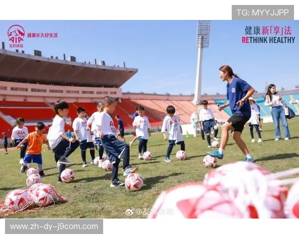 友邦儿童足球梦想启航共筑青少年体育成长新篇章