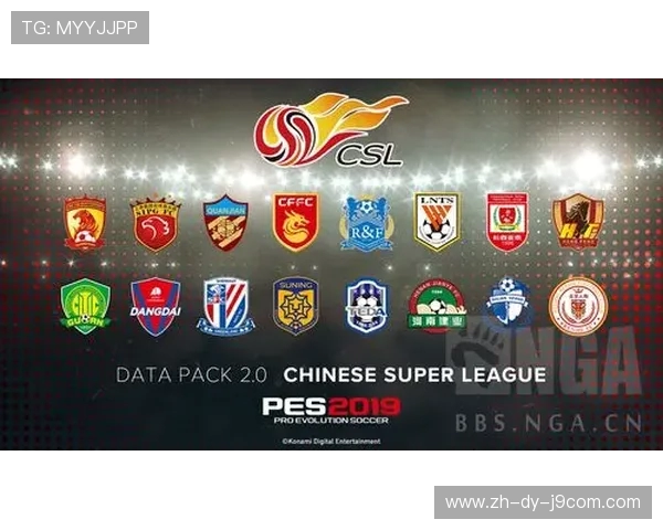 球员亲笔签名足球衣珍藏版曝光 粉丝竞相争夺限量发售